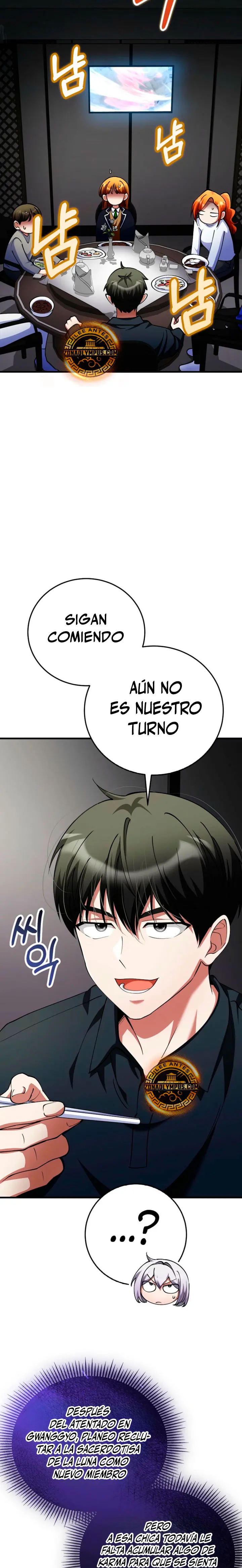 Me convertí en el villano con el que la heroína está obsesionada. Capitulo 47 página 11