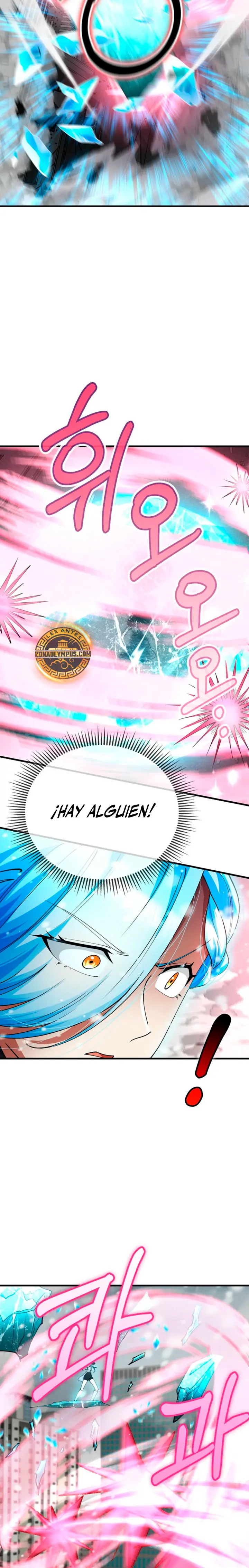 Me convertí en el villano con el que la heroína está obsesionada. Capitulo 47 página 16