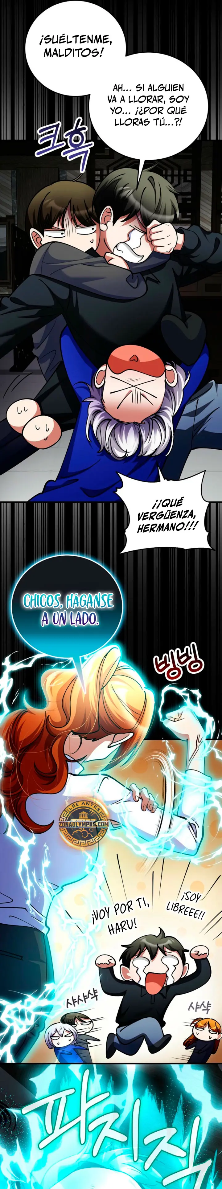 Me convertí en el villano con el que la heroína está obsesionada. Capitulo 47 página 32