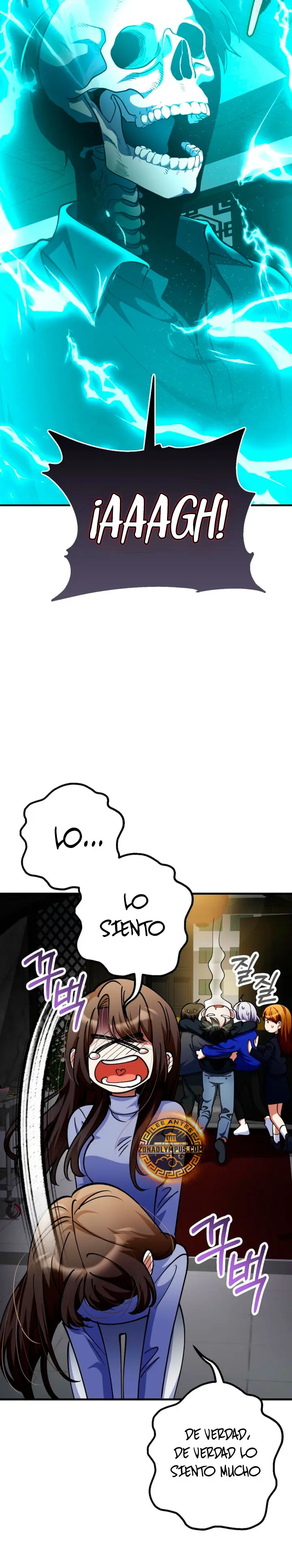 Me convertí en el villano con el que la heroína está obsesionada. Capitulo 47 página 33