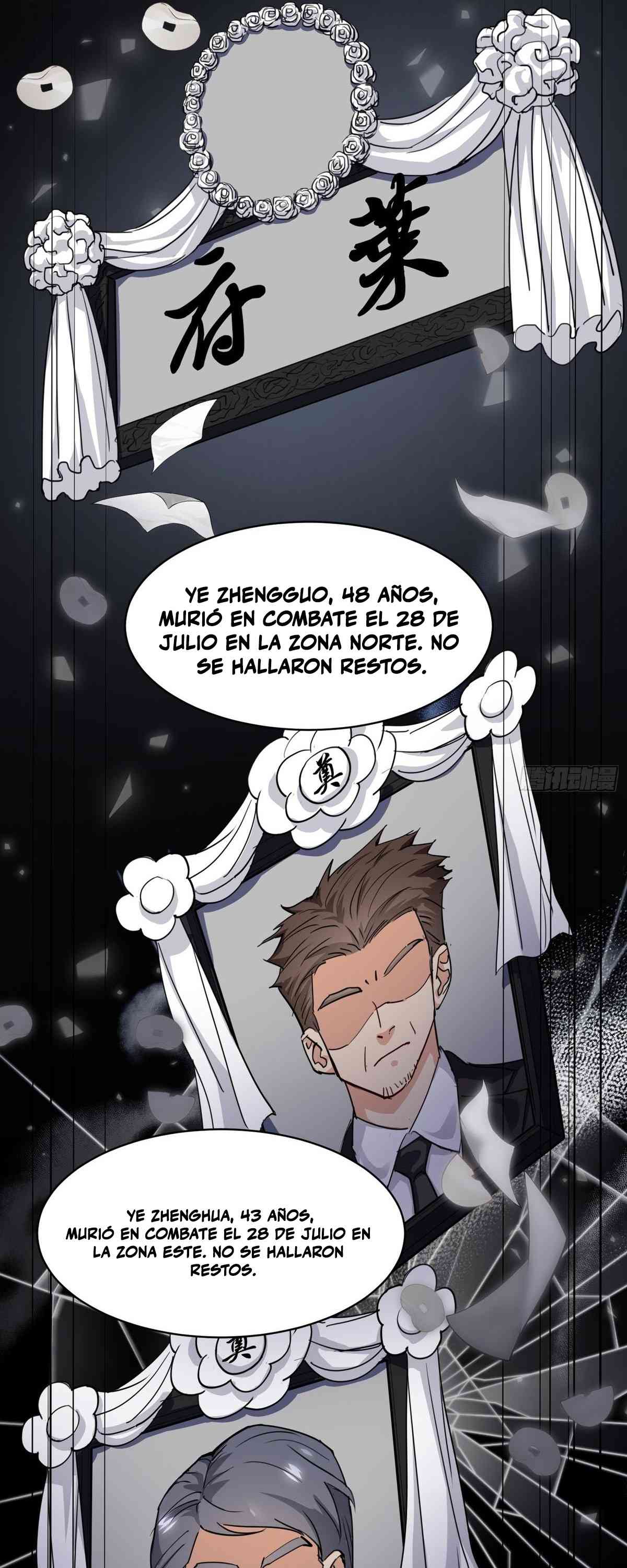 Cuñada: ¡De verdad… ya no soy un idiota! Capitulo 1 página 6