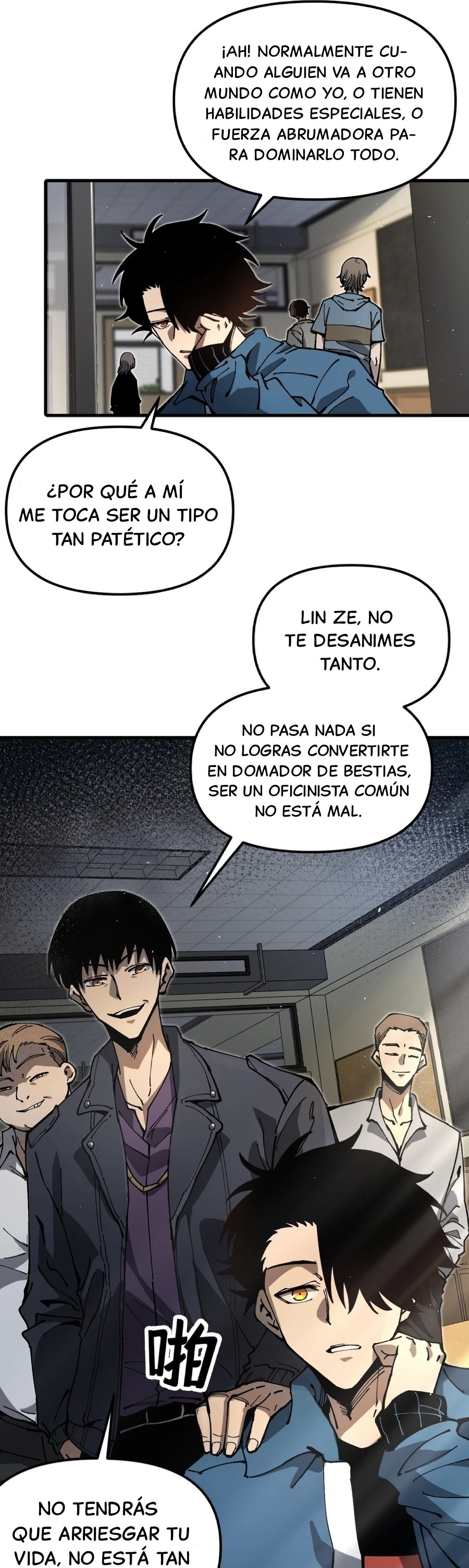 Domador de bestias global: Puedo ver el camino de la evolución Capitulo 1 página 12