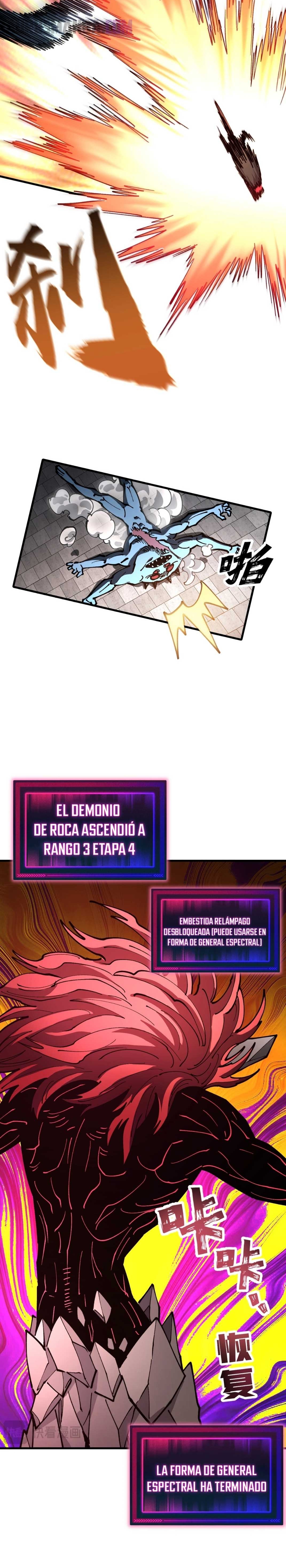 Domador de bestias global: Puedo ver el camino de la evolución Capitulo 31 página 24