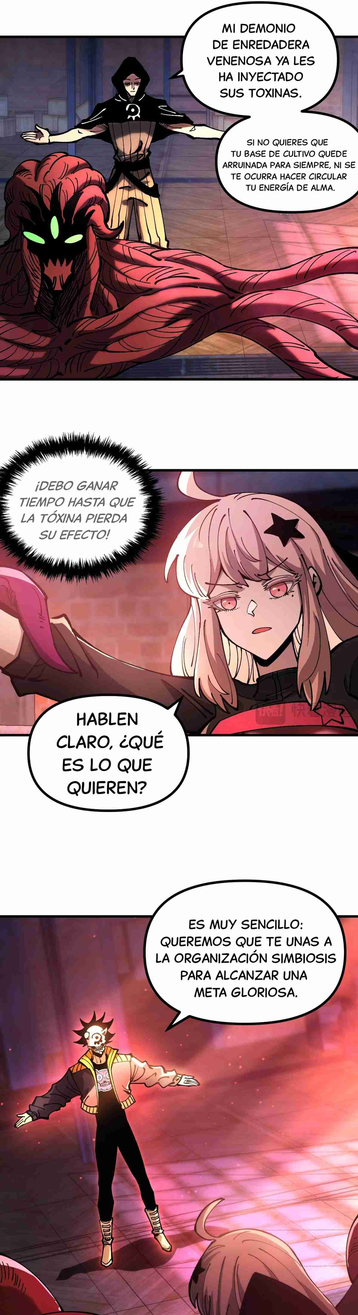 Domador de bestias global: Puedo ver el camino de la evolución Capitulo 42 página 19