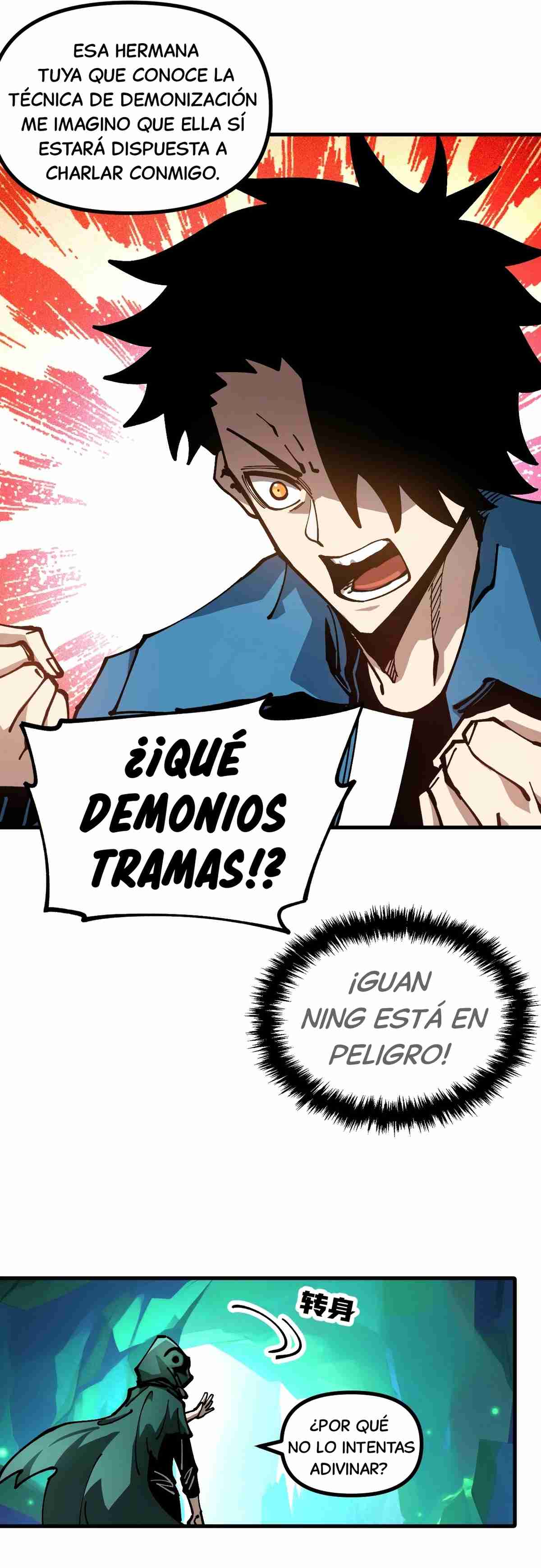 Domador de bestias global: Puedo ver el camino de la evolución Capitulo 42 página 2