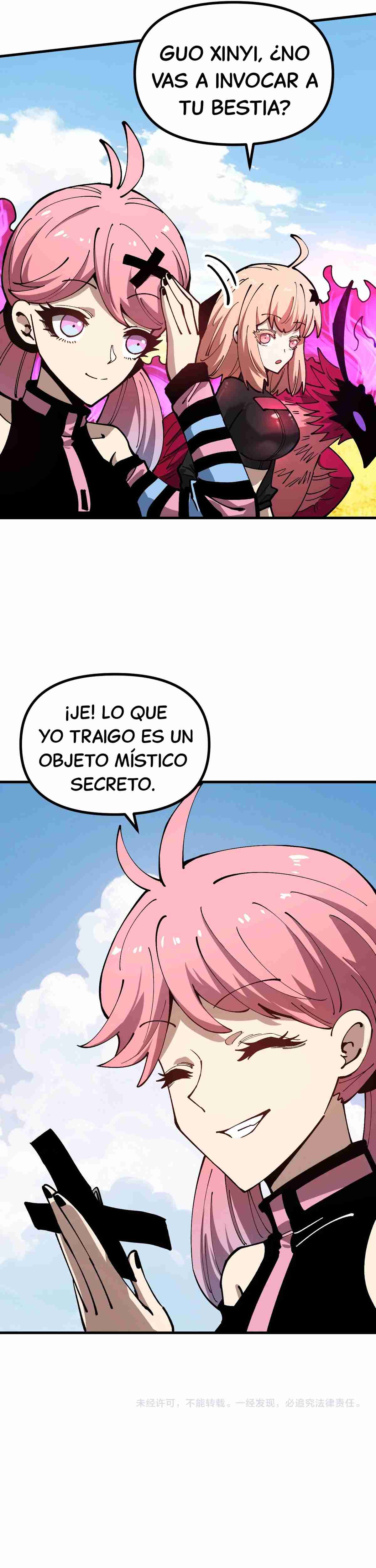 Domador de bestias global: Puedo ver el camino de la evolución Capitulo 47 página 23
