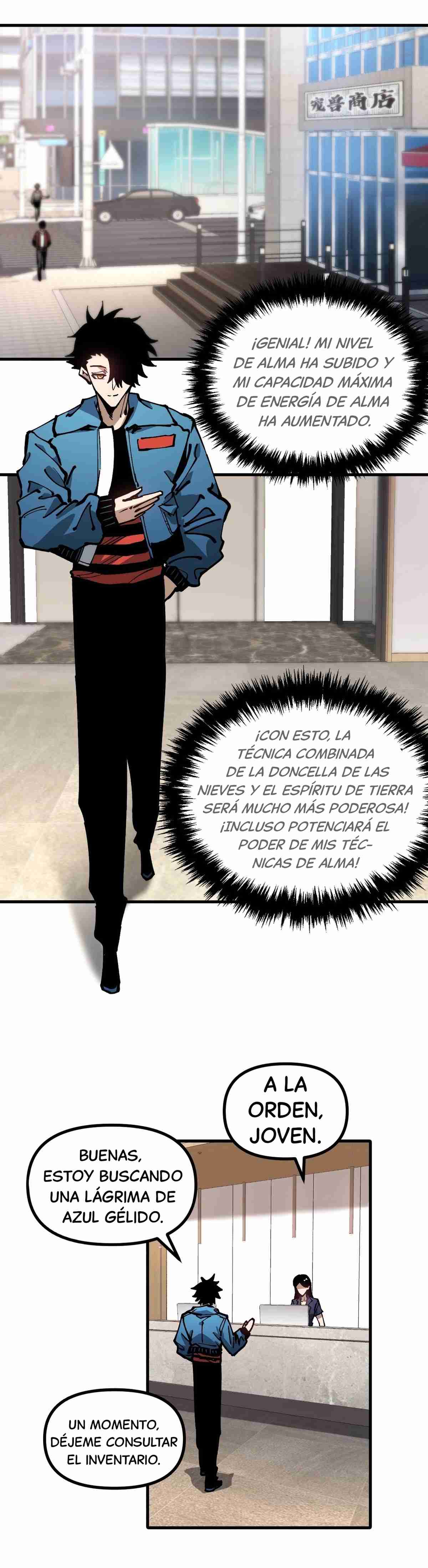 Domador de bestias global: Puedo ver el camino de la evolución Capitulo 47 página 3