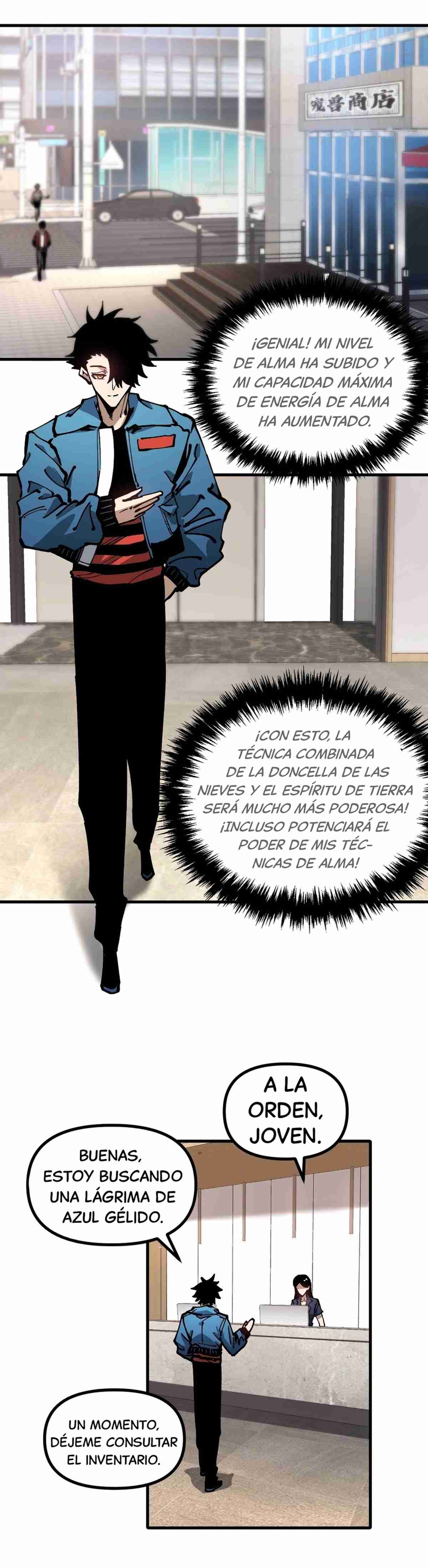 Domador de bestias global: Puedo ver el camino de la evolución Capitulo 48 página 3