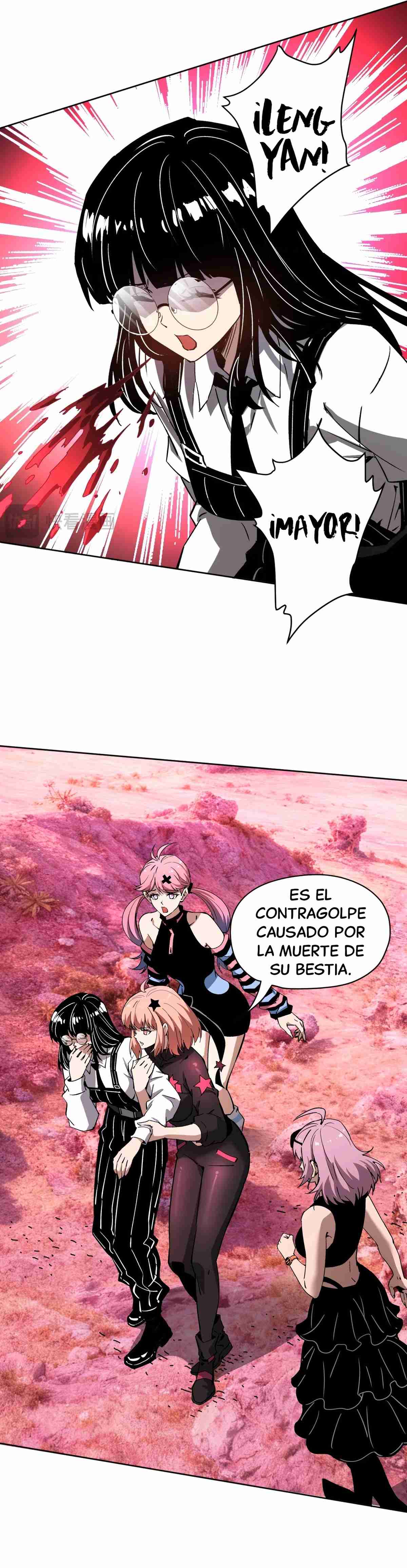 Domador de bestias global: Puedo ver el camino de la evolución Capitulo 53 página 11