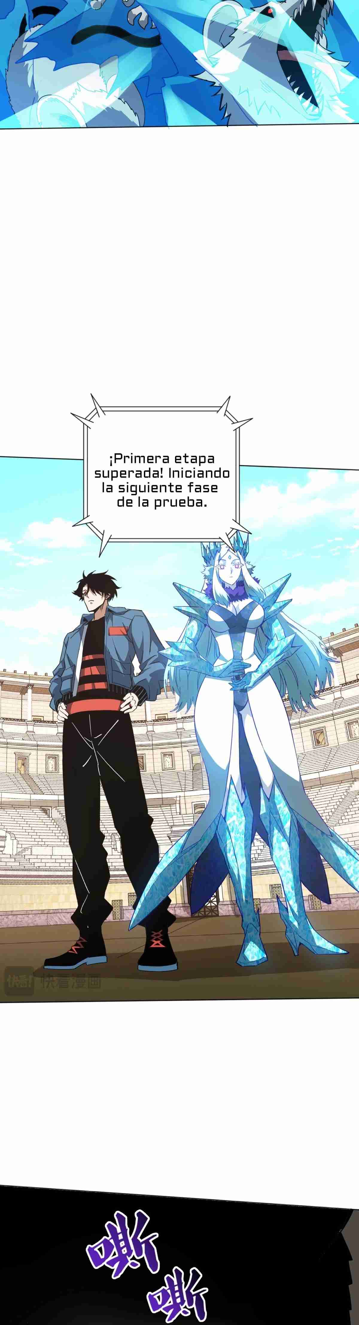 Domador de bestias global: Puedo ver el camino de la evolución Capitulo 57 página 4