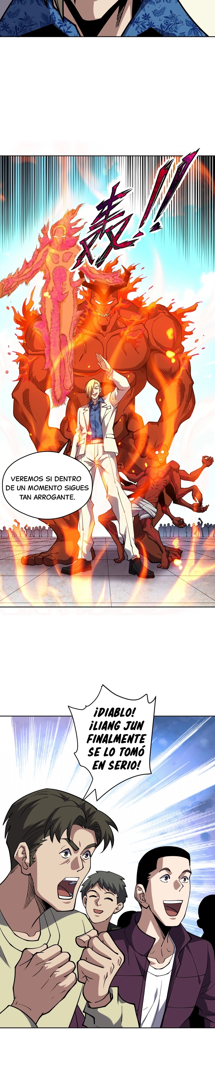 Domador de bestias global: Puedo ver el camino de la evolución Capitulo 64 página 15