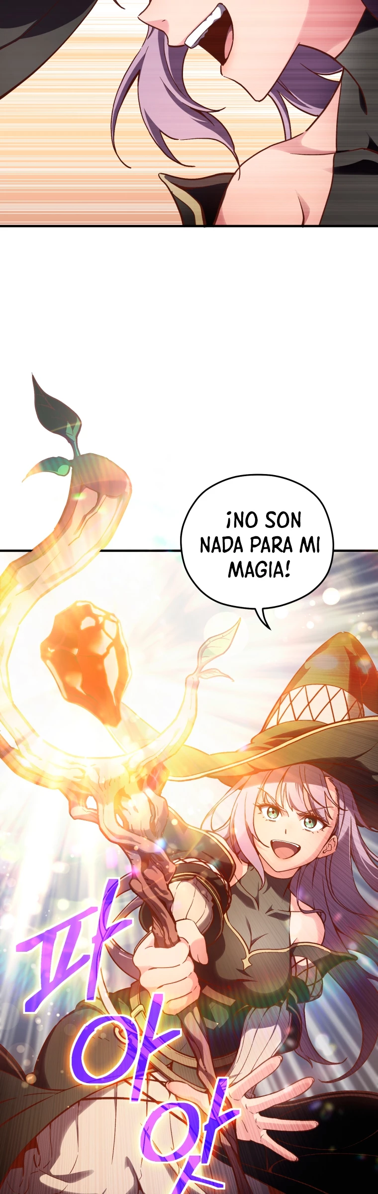 Maldita Reencarnación Capitulo 1 página 16