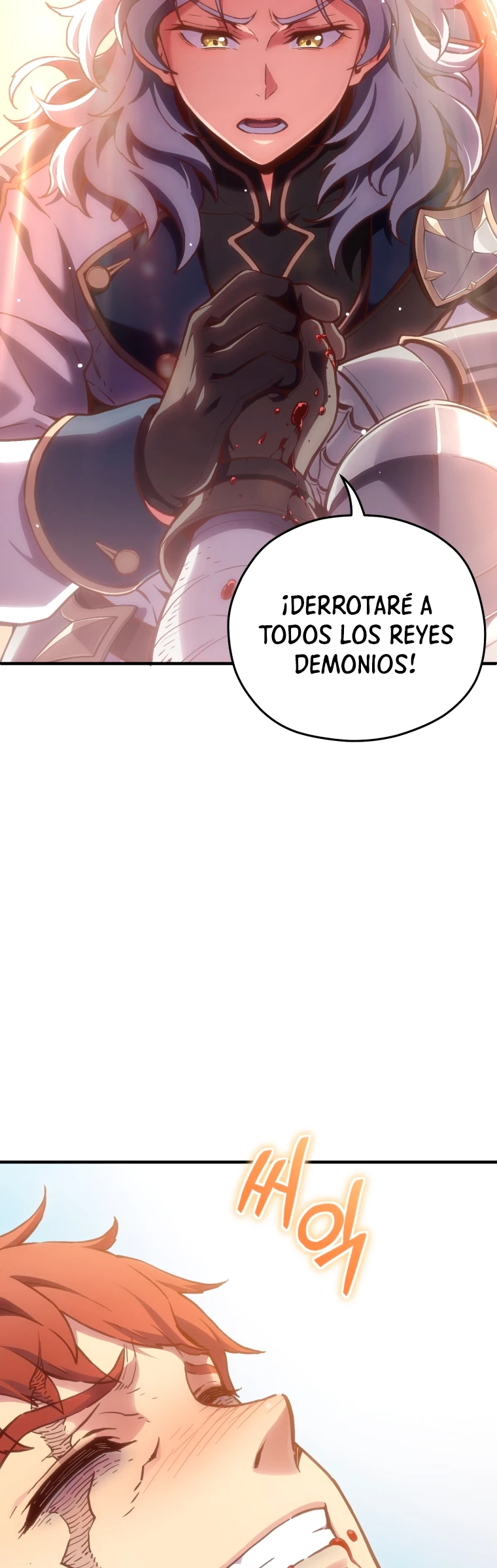 Maldita Reencarnación Capitulo 1 página 51