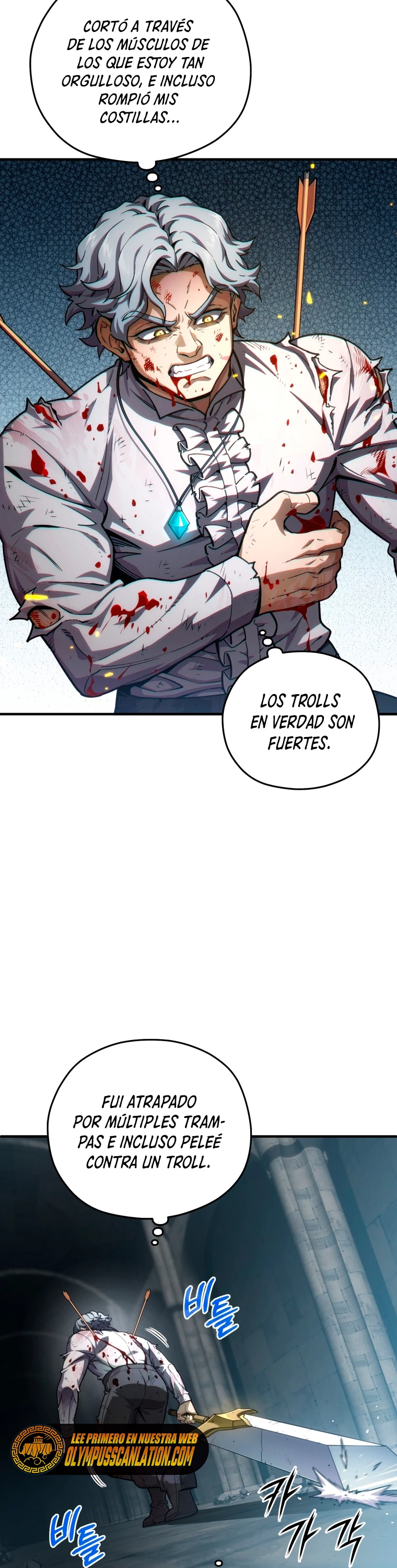 Maldita Reencarnación Capitulo 10 página 20