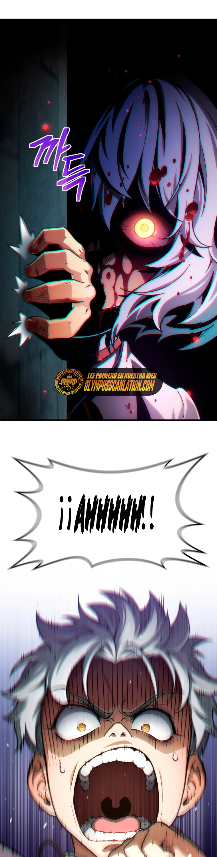 Maldita Reencarnación Capitulo 10 página 33