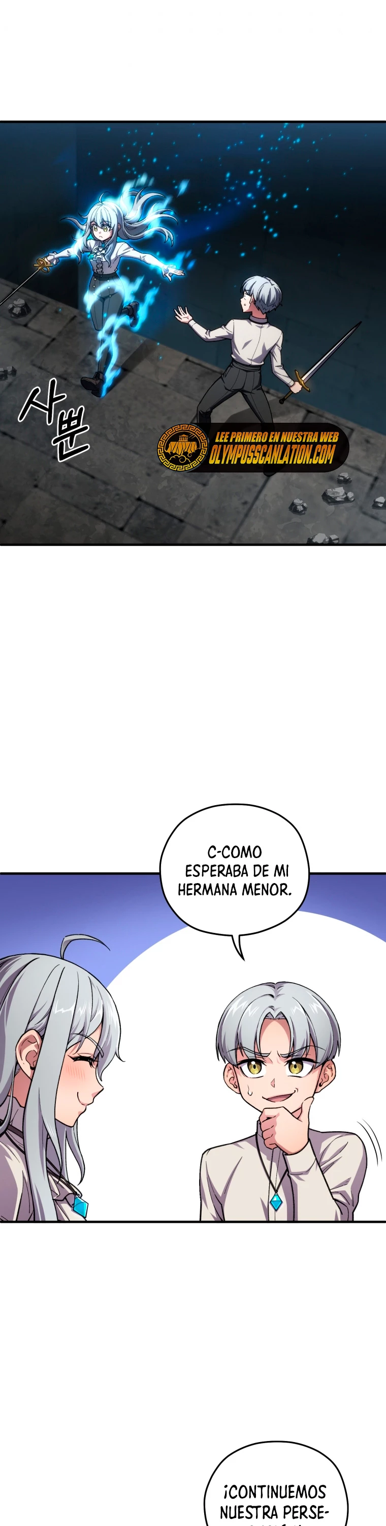 Maldita Reencarnación Capitulo 10 página 49