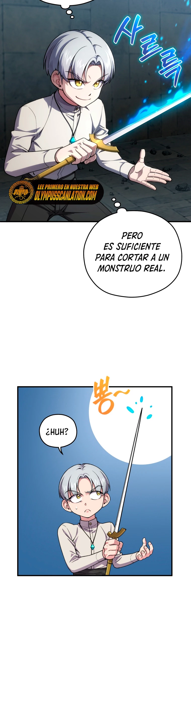 Maldita Reencarnación Capitulo 11 página 37
