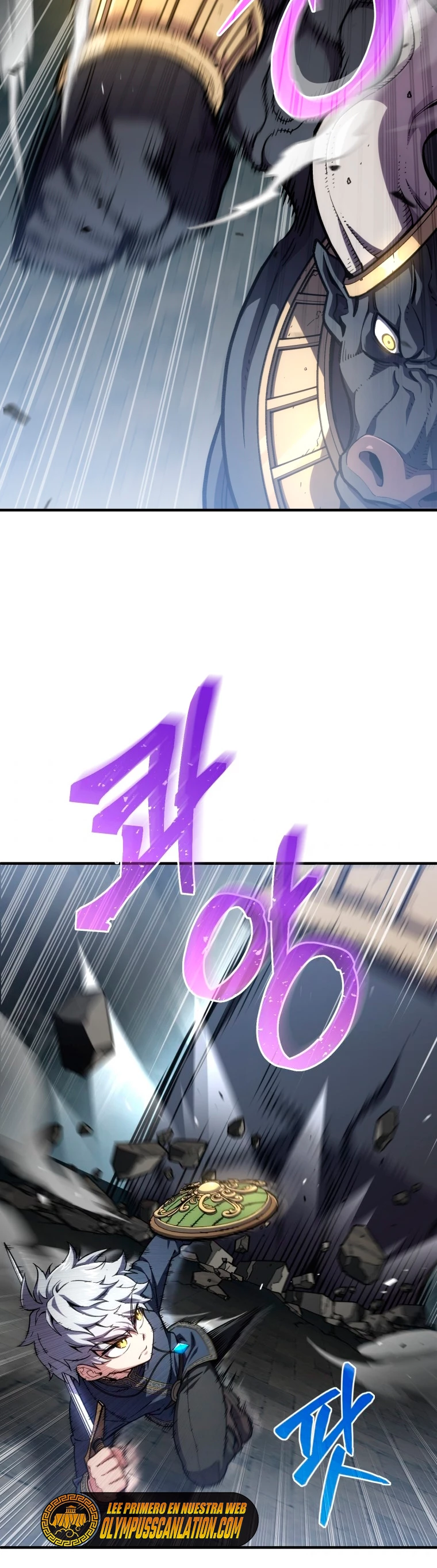Maldita Reencarnación Capitulo 12 página 20
