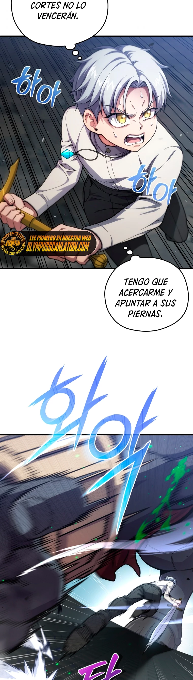 Maldita Reencarnación Capitulo 12 página 6