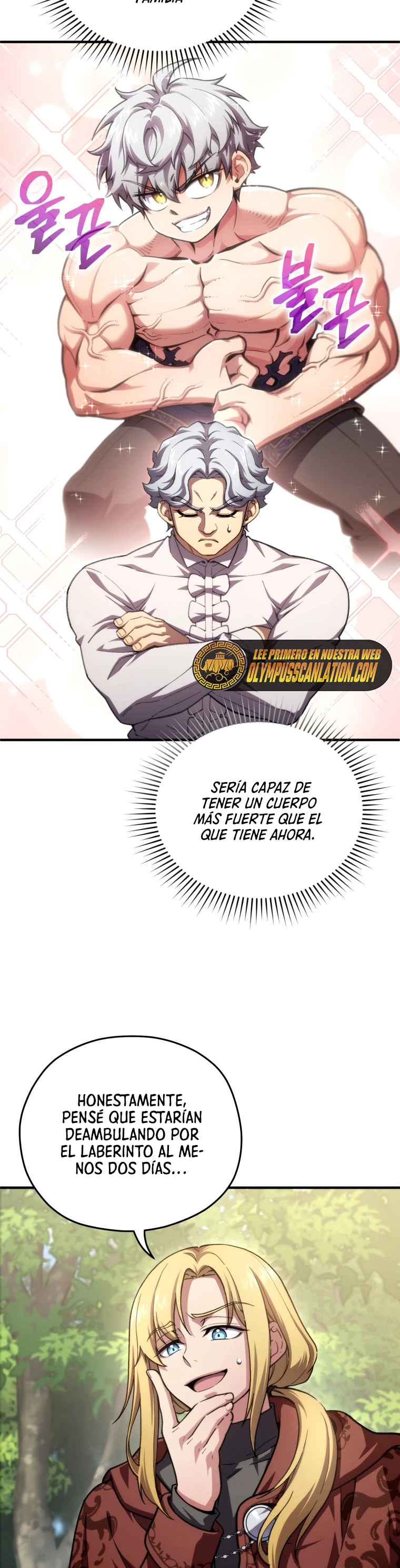 Maldita Reencarnación Capitulo 13 página 11
