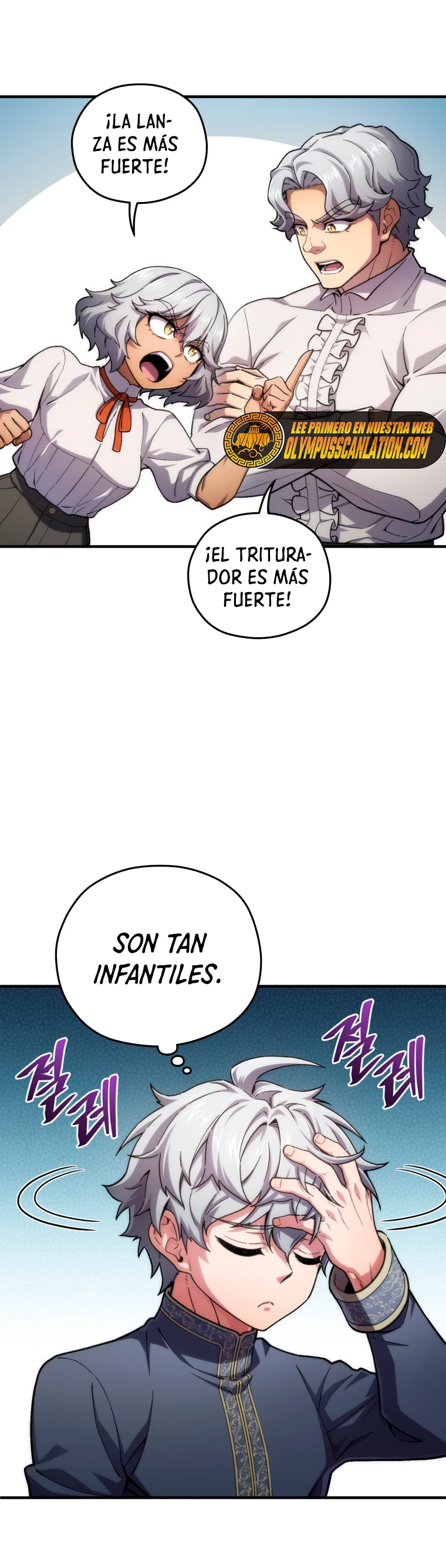 Maldita Reencarnación Capitulo 15 página 22