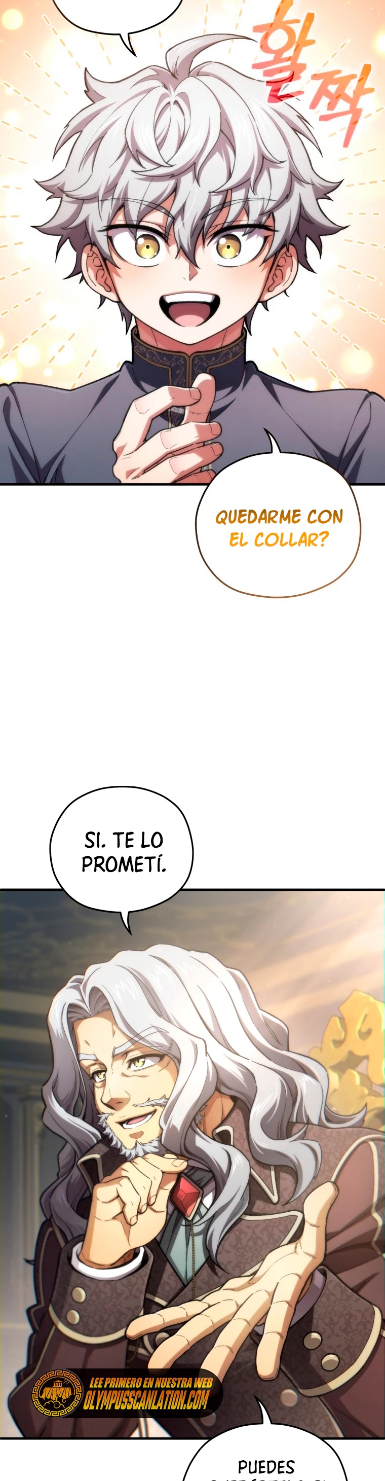 Maldita Reencarnación Capitulo 16 página 28
