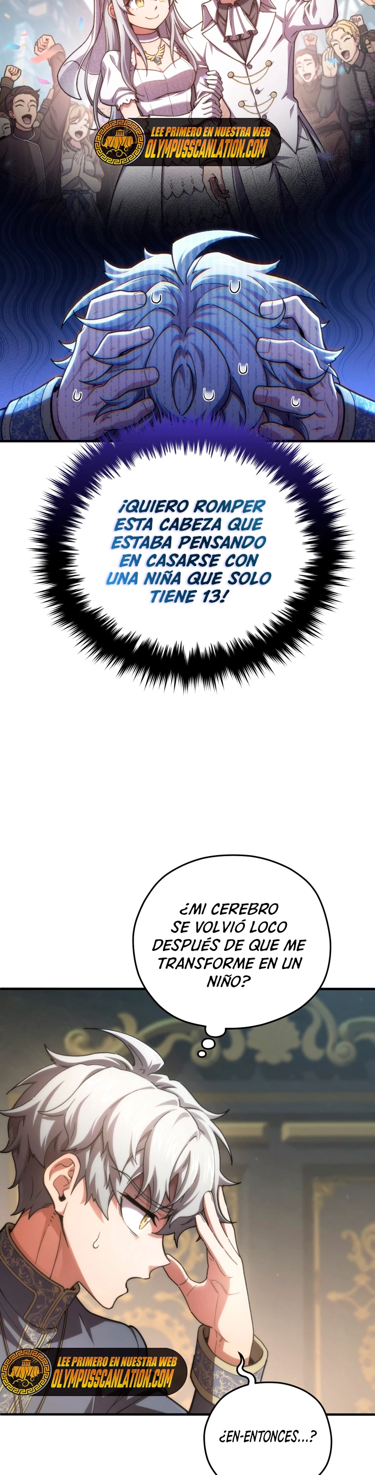Maldita Reencarnación Capitulo 16 página 37
