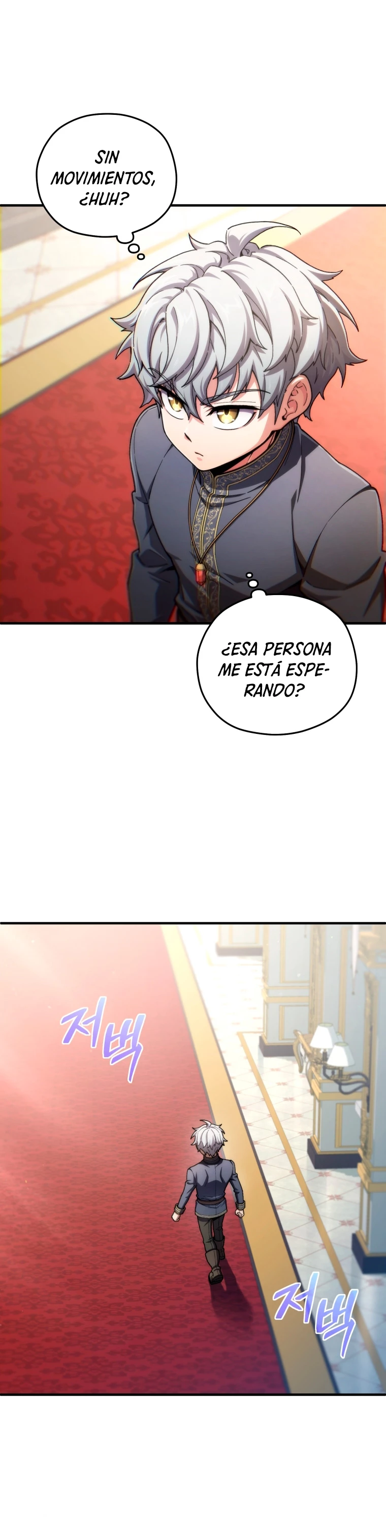 Maldita Reencarnación Capitulo 17 página 28