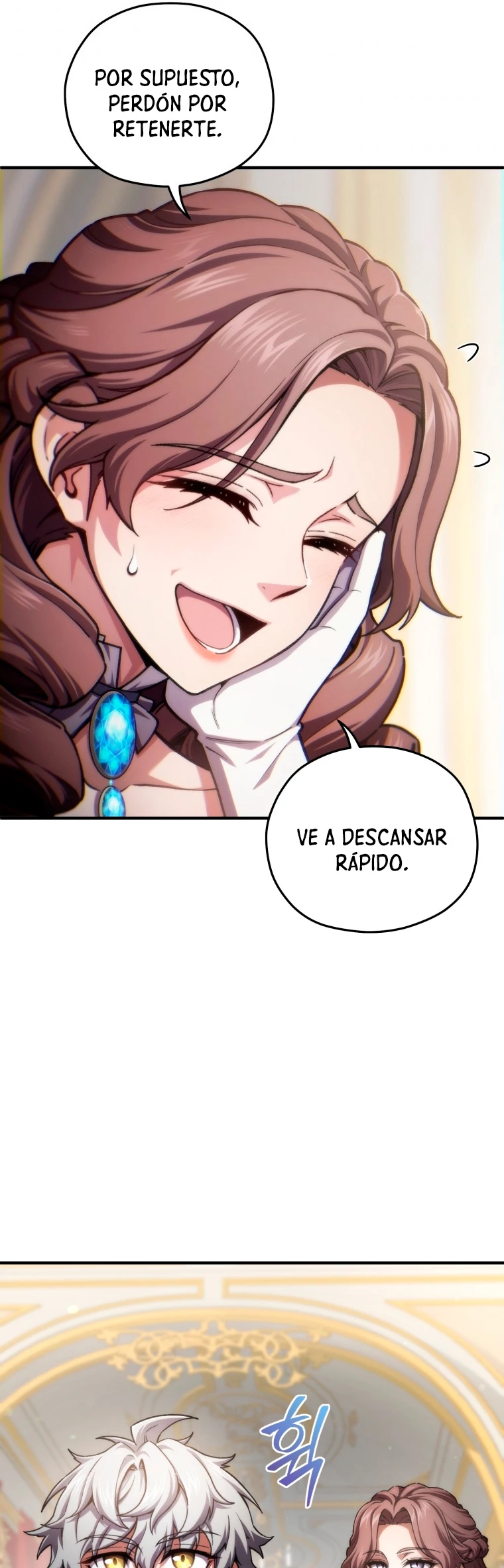 Maldita Reencarnación Capitulo 17 página 43