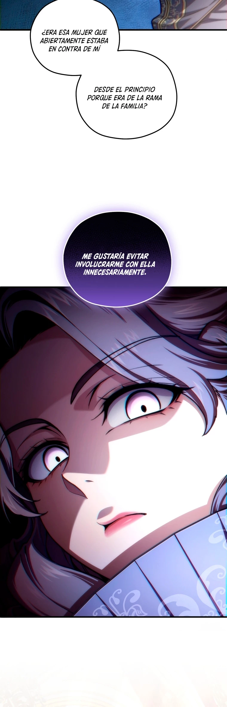 Maldita Reencarnación Capitulo 17 página 45