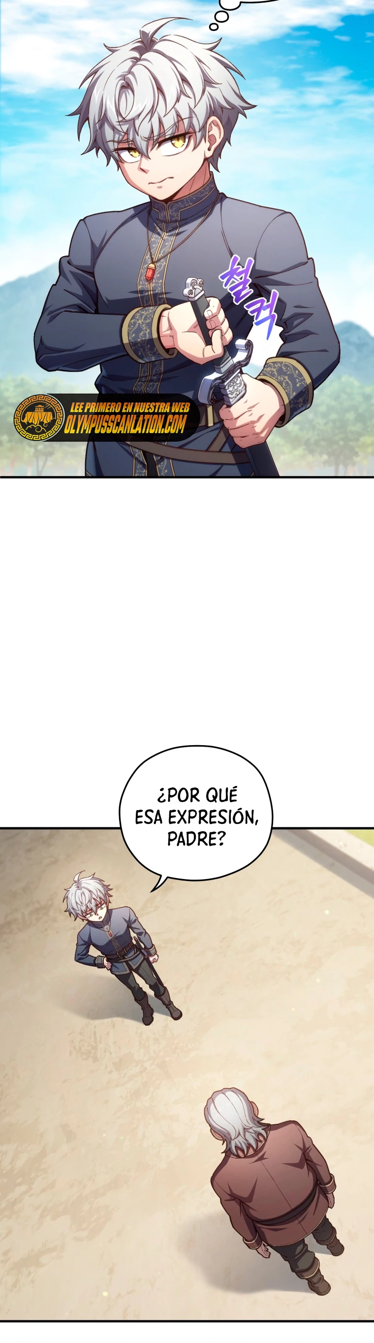 Maldita Reencarnación Capitulo 18 página 34