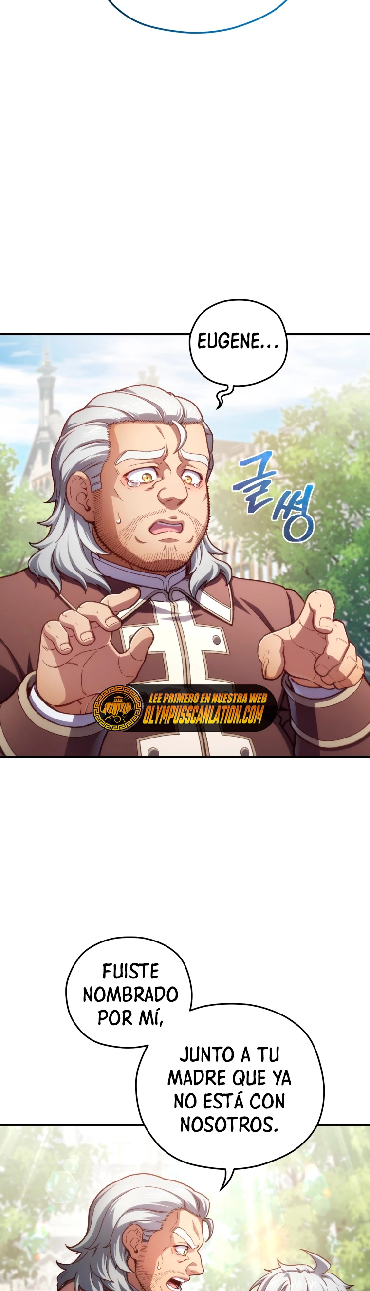 Maldita Reencarnación Capitulo 18 página 41