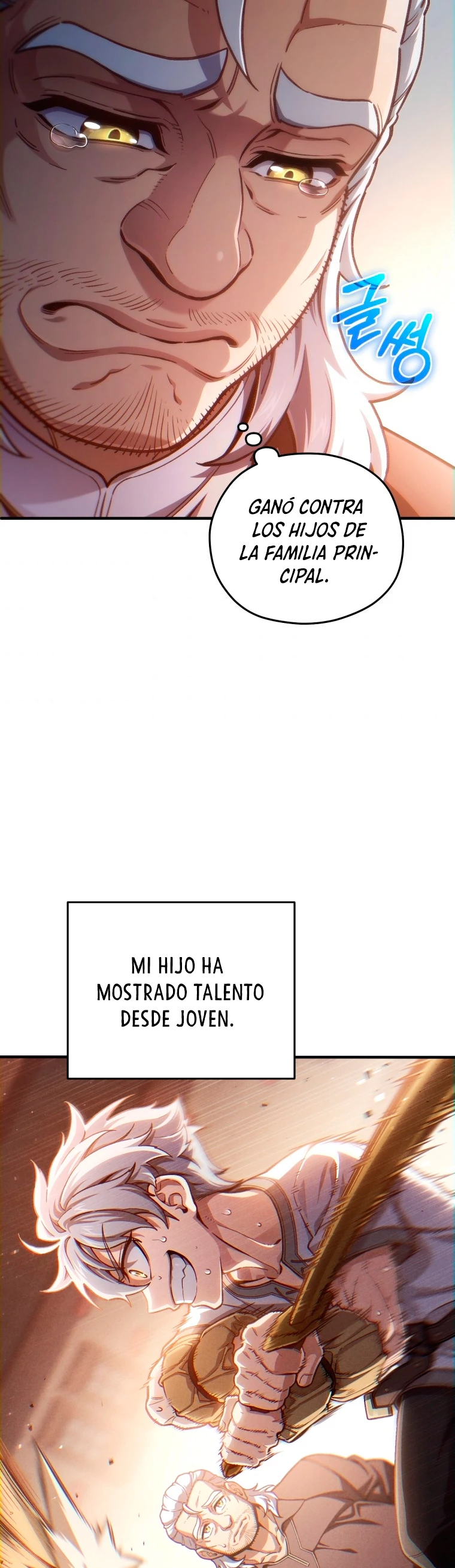 Maldita Reencarnación Capitulo 18 página 6
