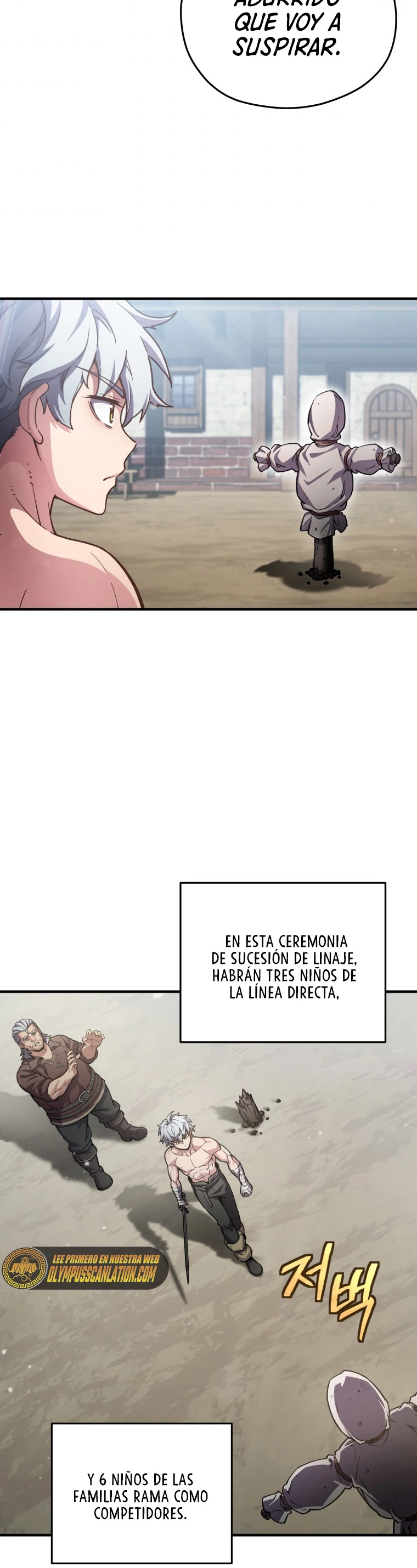 Maldita Reencarnación Capitulo 2 página 25