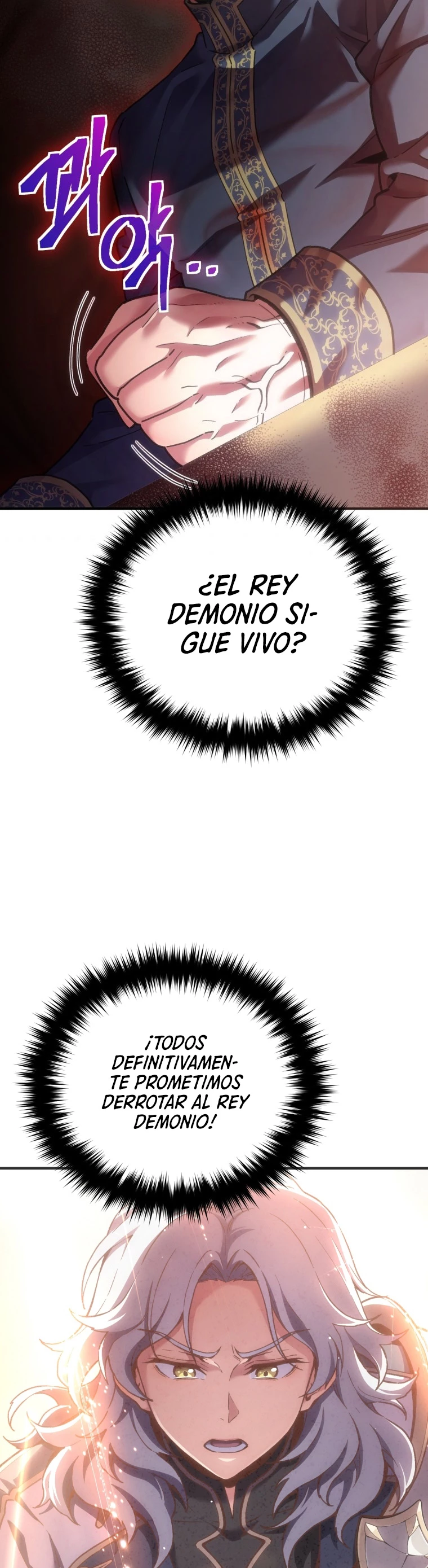 Maldita Reencarnación Capitulo 2 página 39