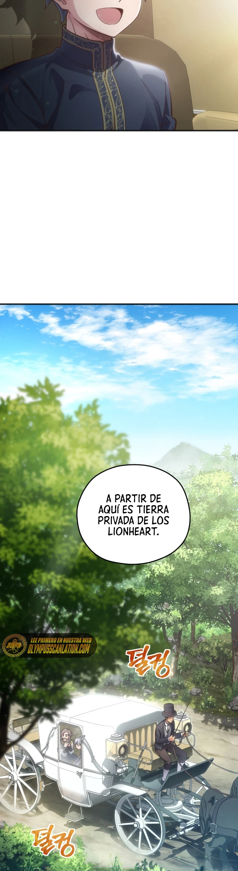 Maldita Reencarnación Capitulo 2 página 44
