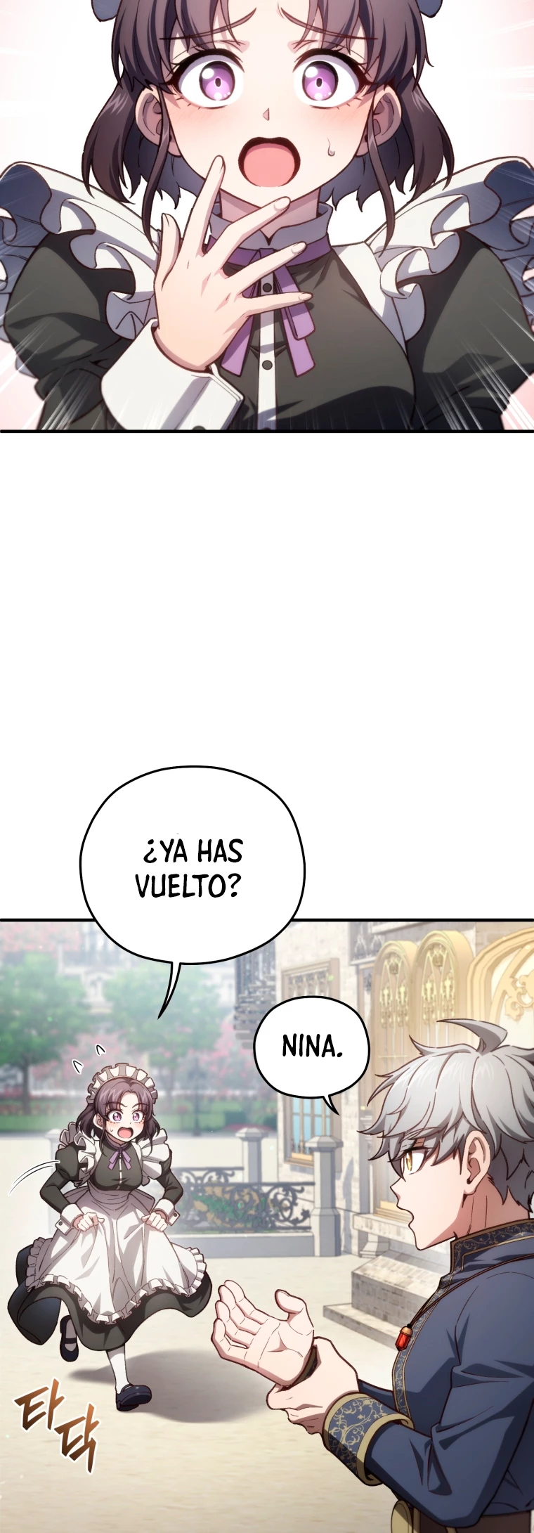 Maldita Reencarnación Capitulo 20 página 60