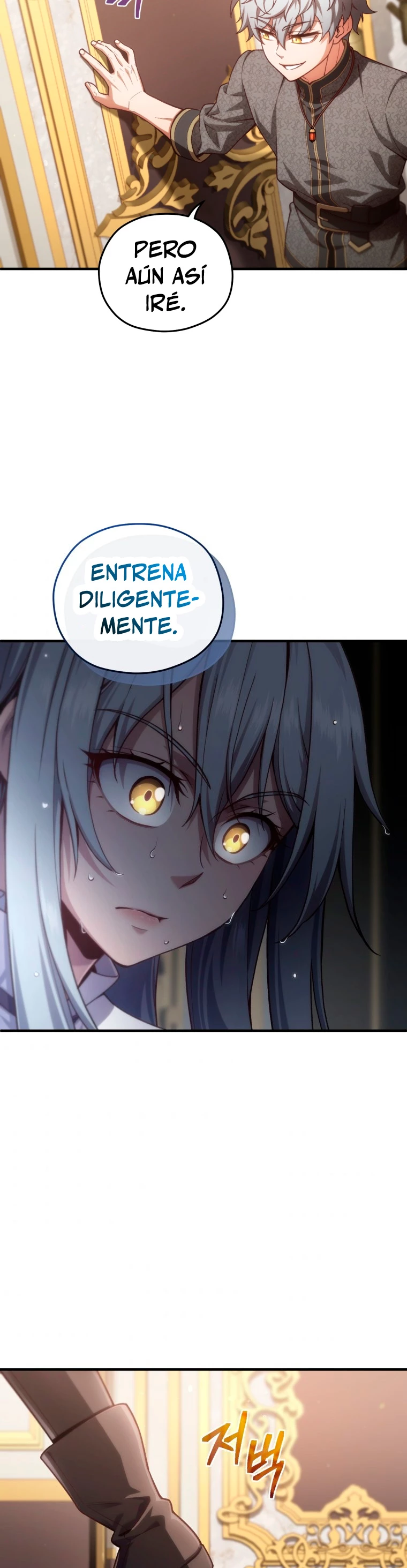Maldita Reencarnación Capitulo 22 página 47