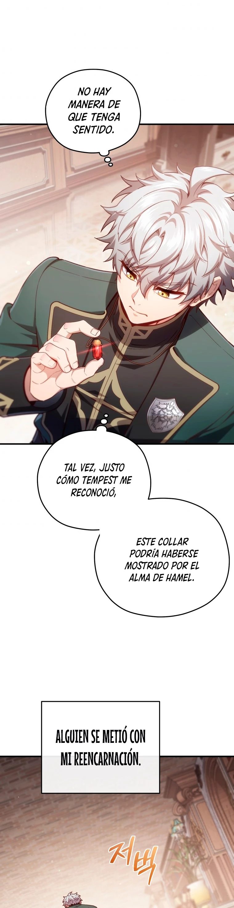 Maldita Reencarnación Capitulo 24 página 18