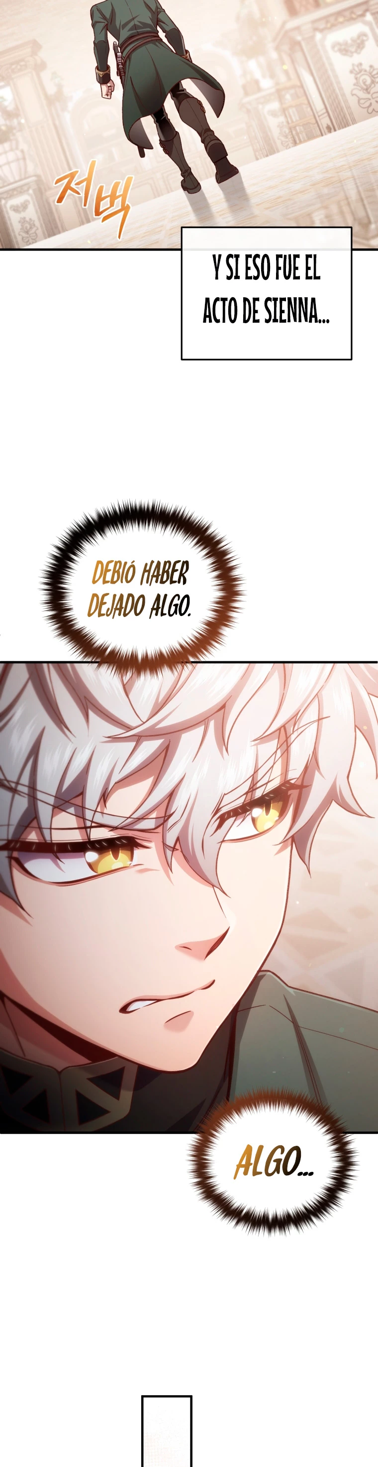 Maldita Reencarnación Capitulo 24 página 19