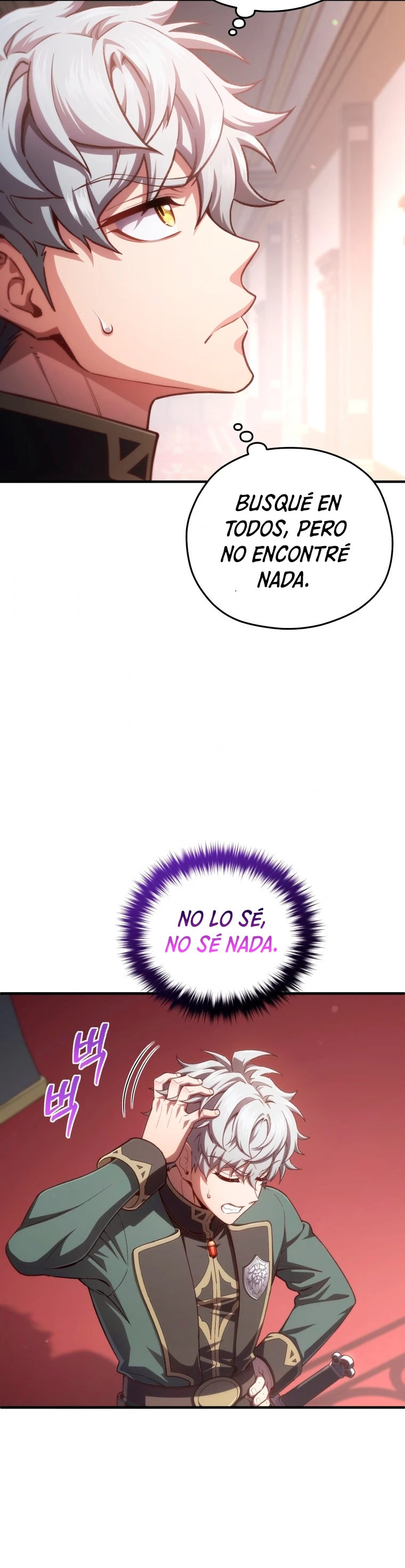 Maldita Reencarnación Capitulo 24 página 21