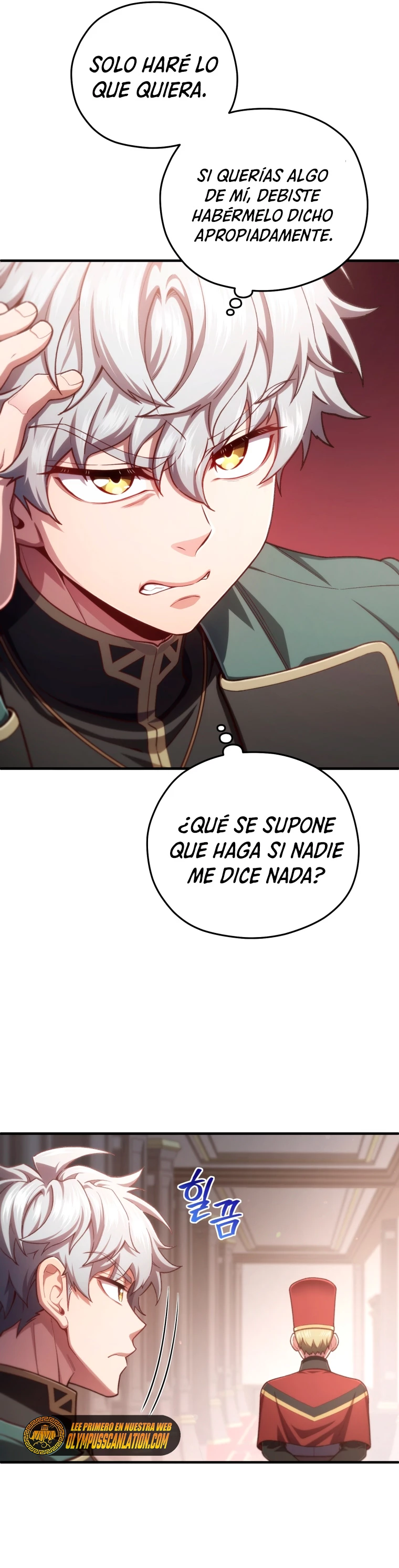 Maldita Reencarnación Capitulo 24 página 22