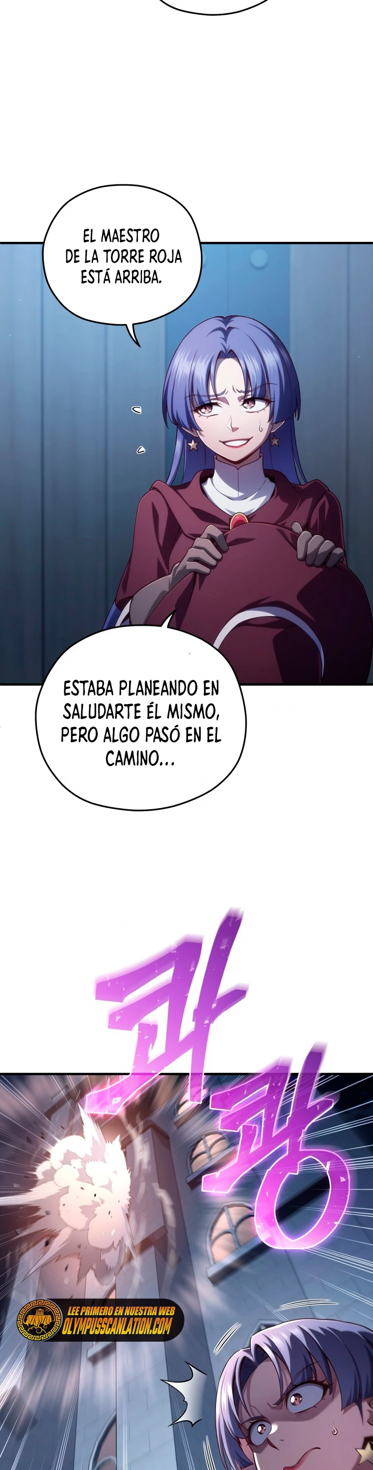 Maldita Reencarnación Capitulo 25 página 3