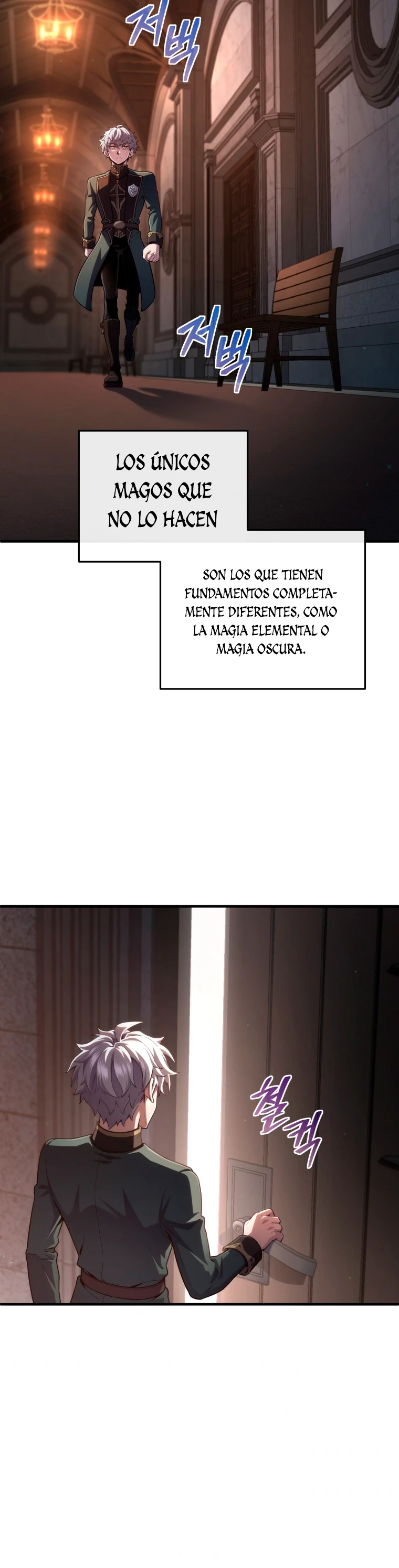 Maldita Reencarnación Capitulo 25 página 36