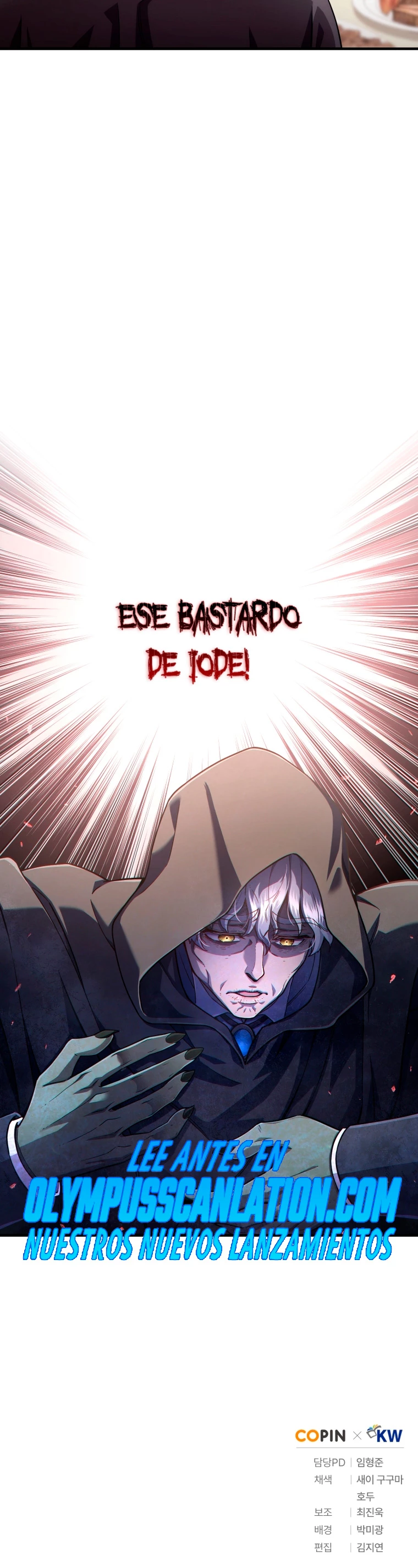 Maldita Reencarnación Capitulo 28 página 49