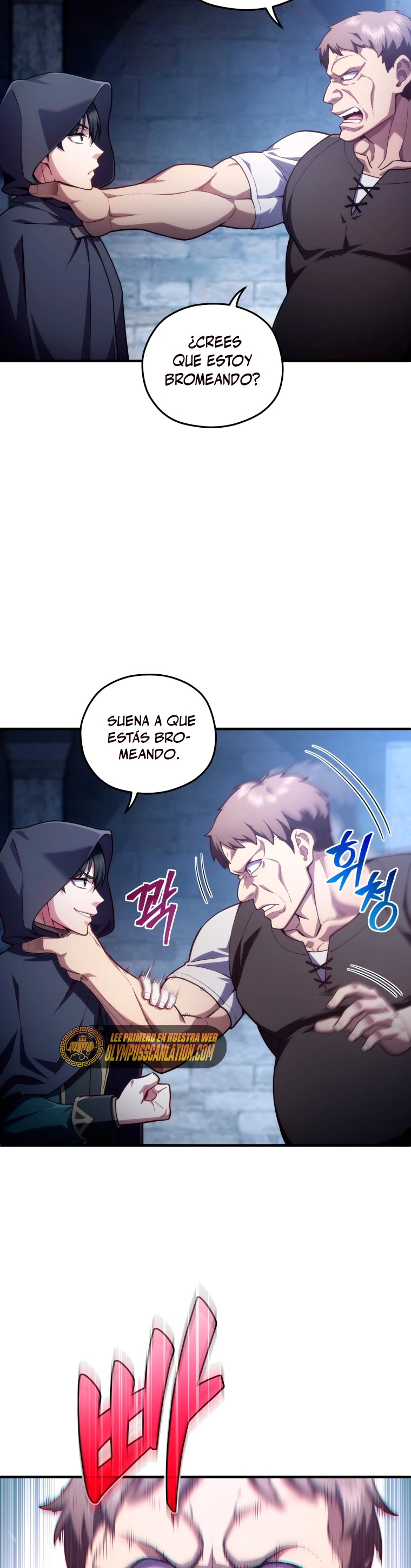 Maldita Reencarnación Capitulo 29 página 10