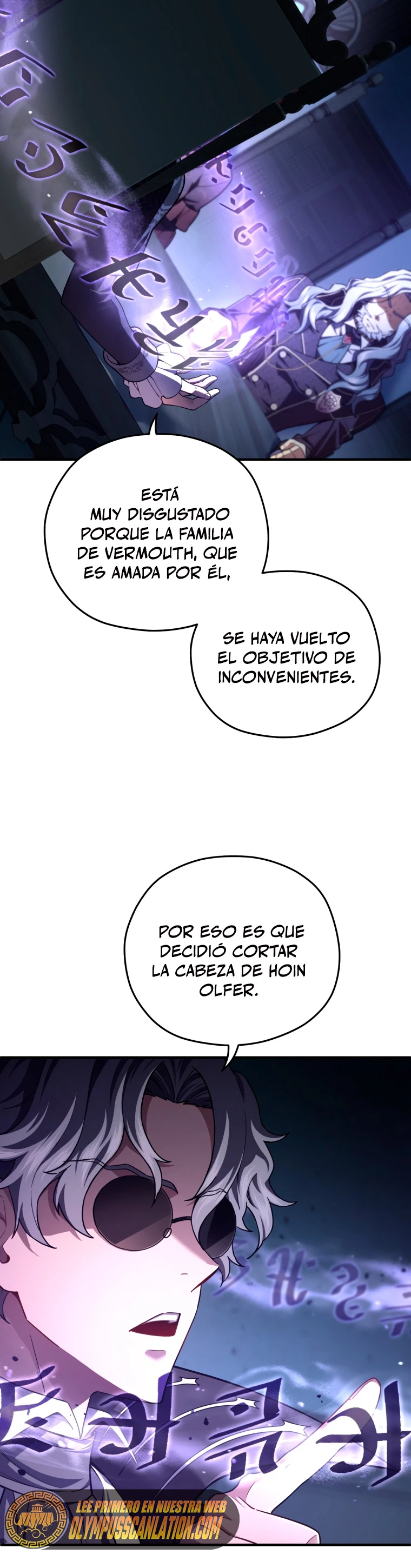 Maldita Reencarnación Capitulo 32 página 15