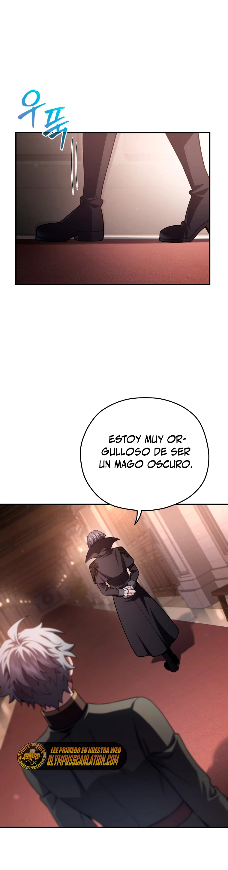 Maldita Reencarnación Capitulo 33 página 16