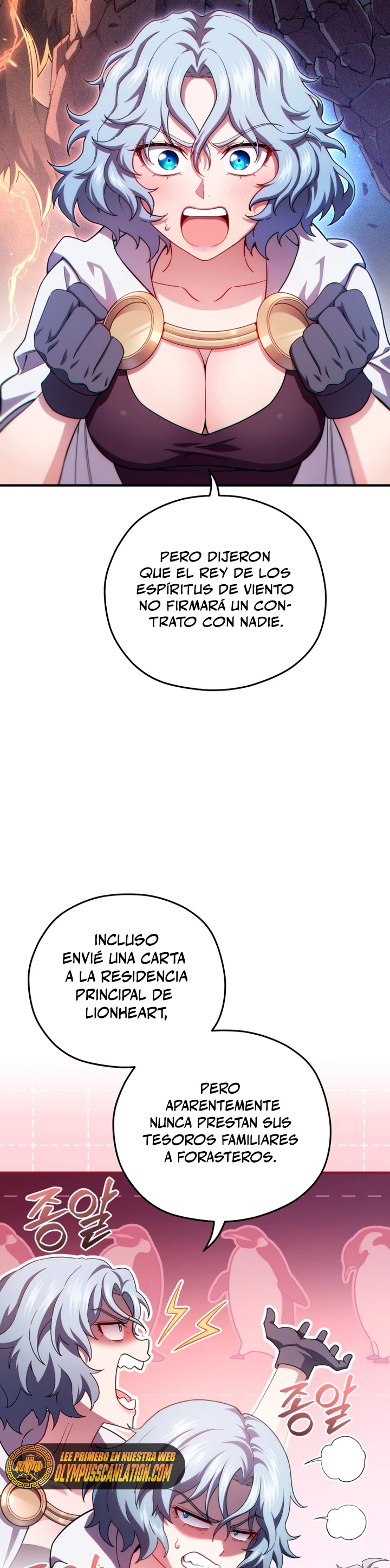 Maldita Reencarnación Capitulo 37 página 20