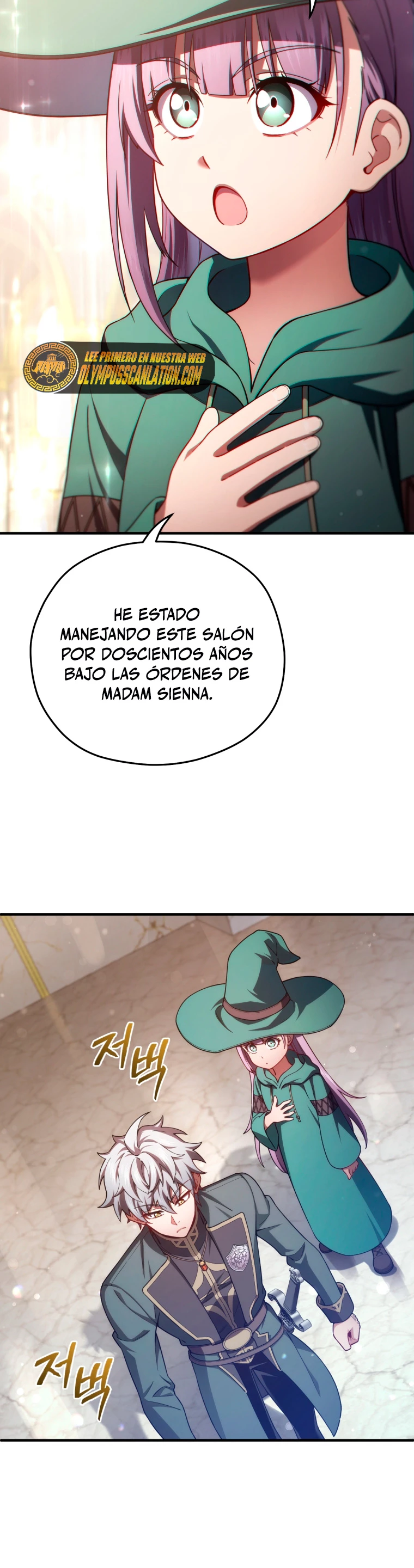Maldita Reencarnación Capitulo 38 página 25